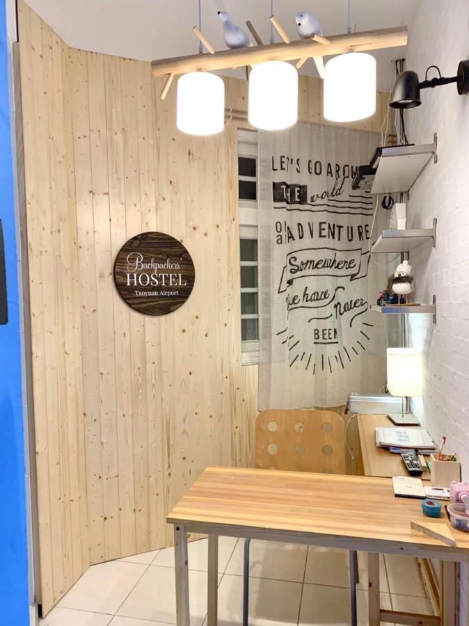 Backpackers' Hostel Taoyuan Airport Exteriör bild