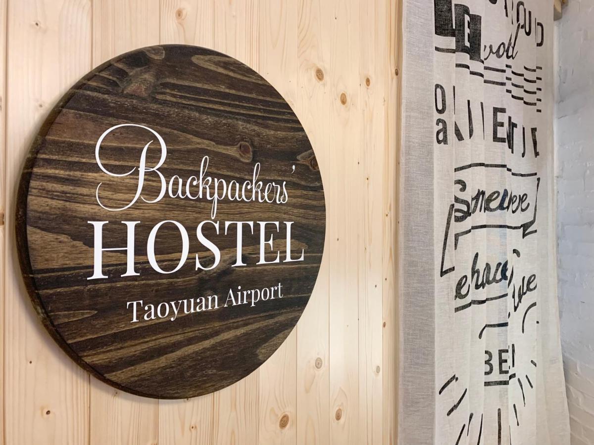Backpackers' Hostel Taoyuan Airport Exteriör bild