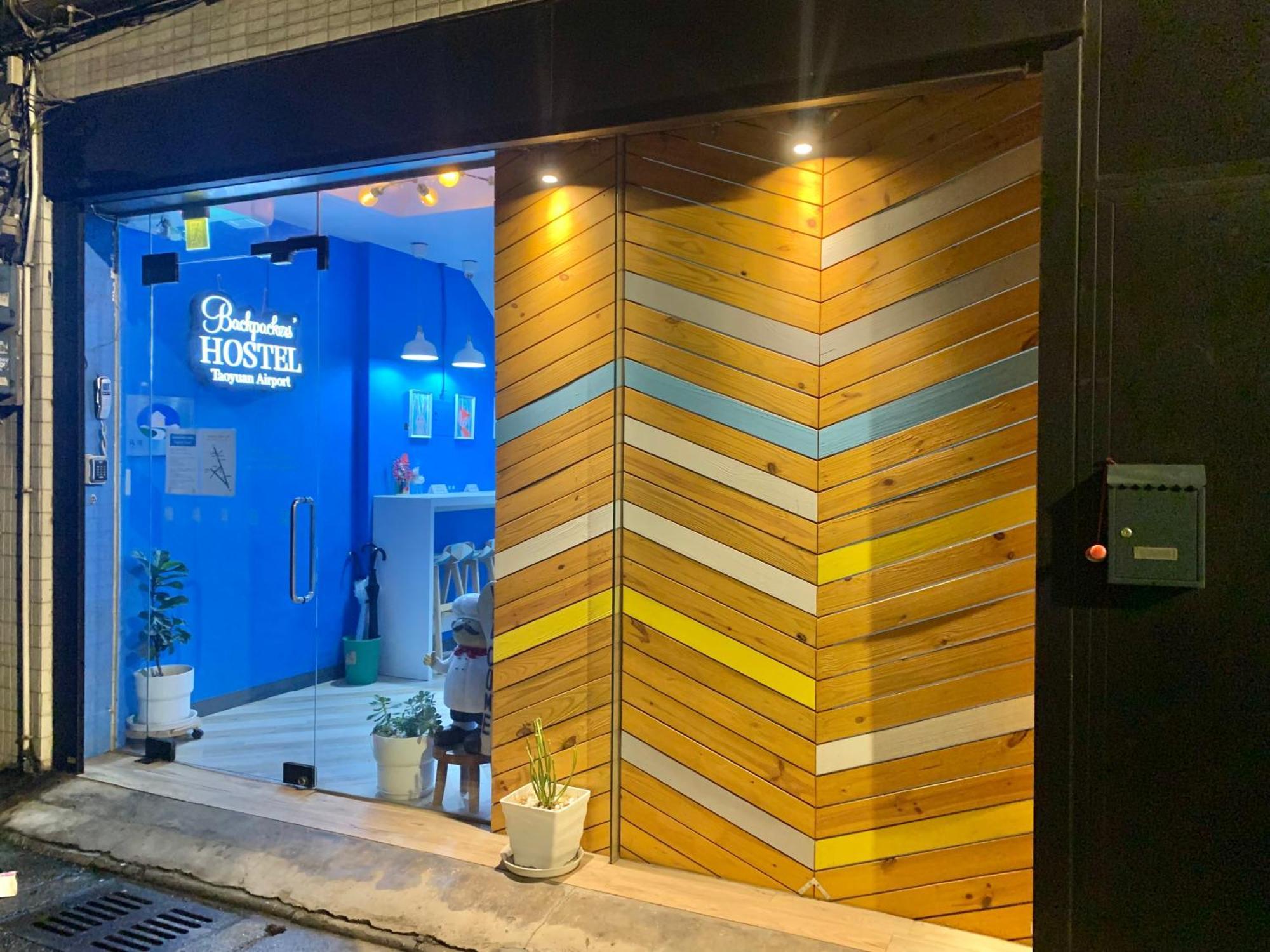 Backpackers' Hostel Taoyuan Airport Exteriör bild