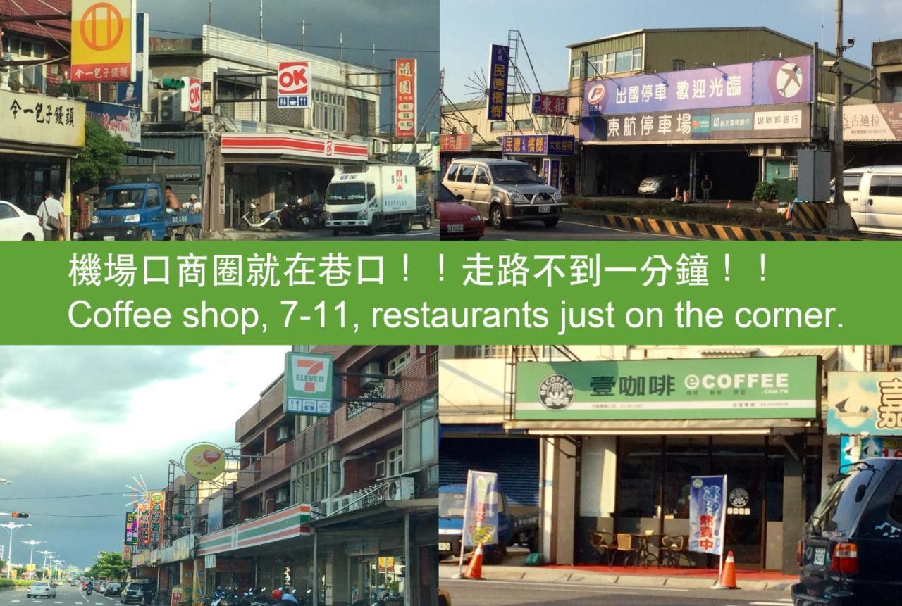 Backpackers' Hostel Taoyuan Airport Exteriör bild