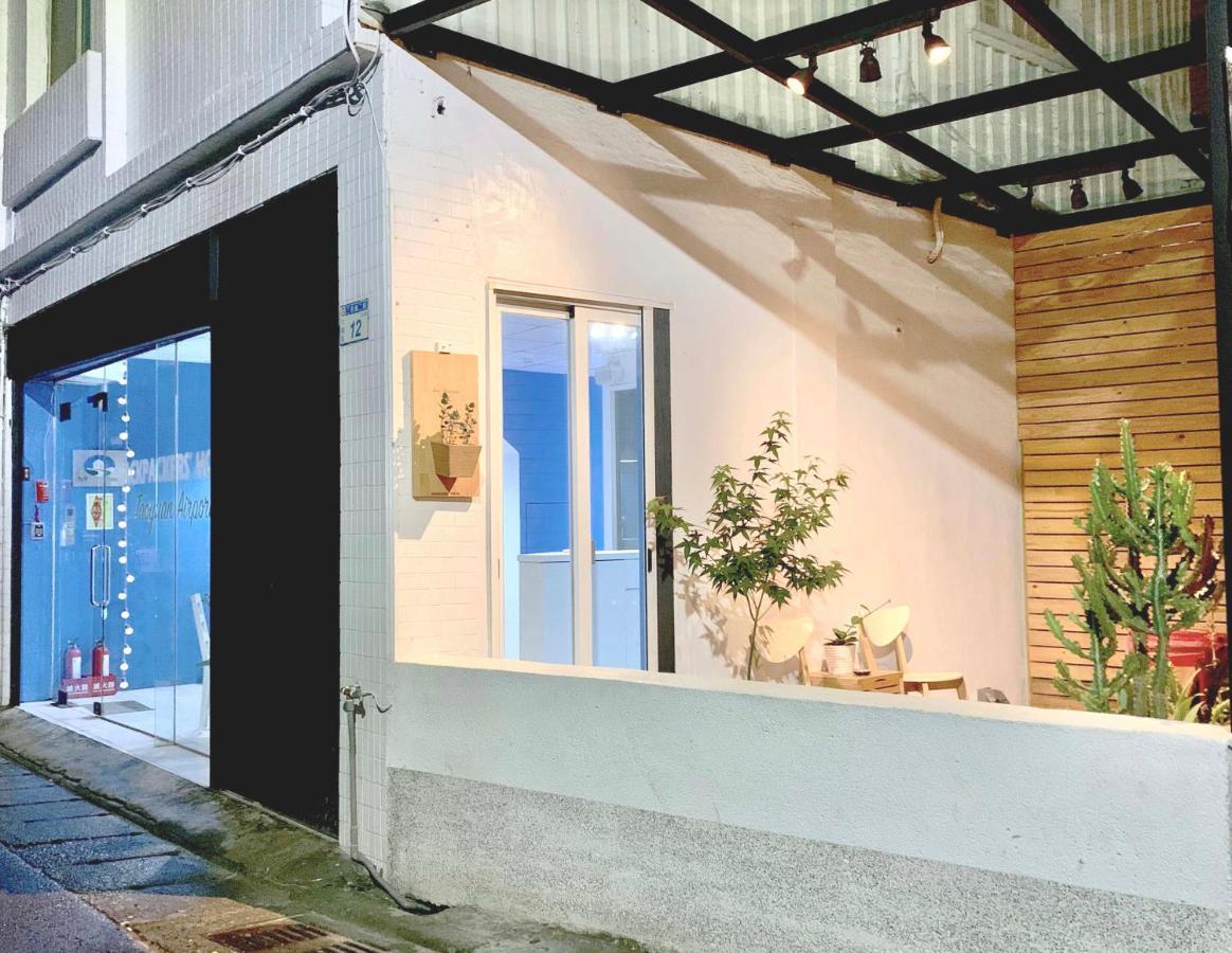Backpackers' Hostel Taoyuan Airport Exteriör bild